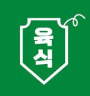 칠곡 동천역 근처 삼겹 배달전문점에서 함께 하실분 공고 썸네일