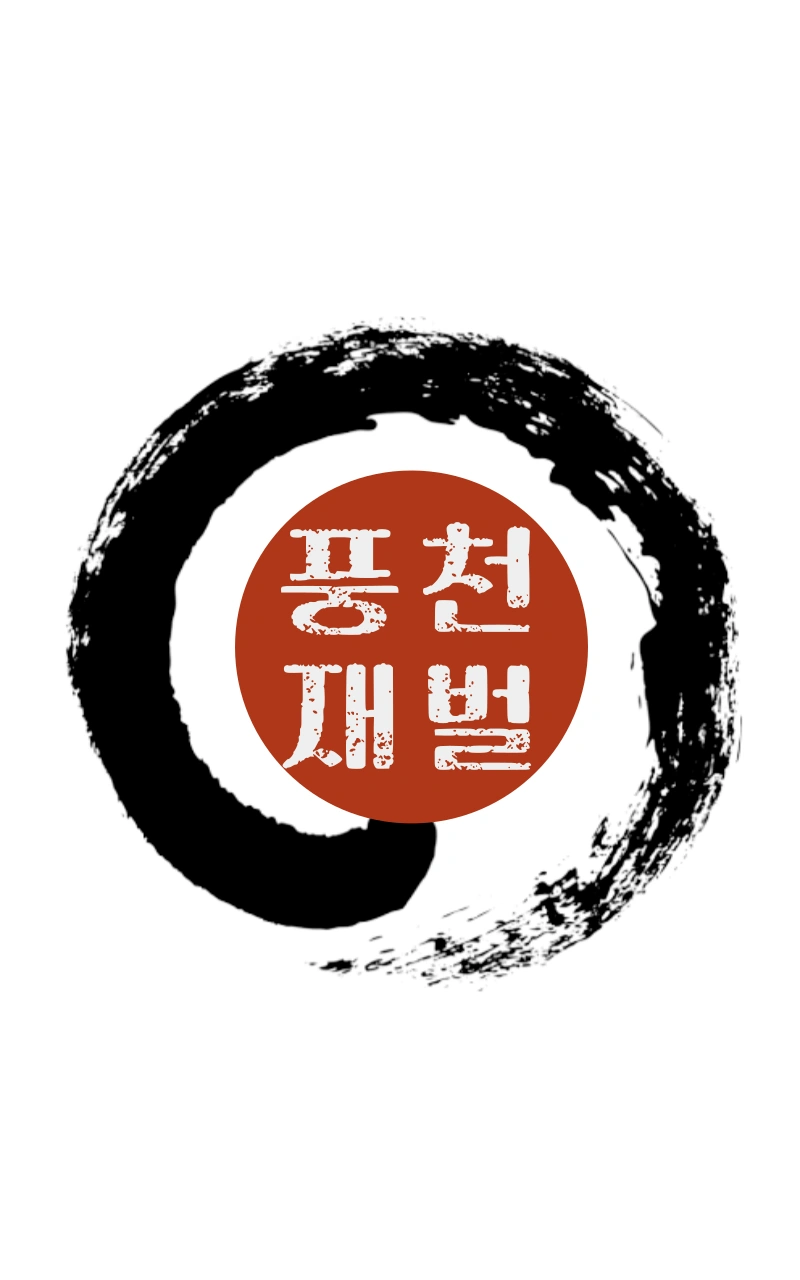 점심 홀서빙 알바구합니다 월~금