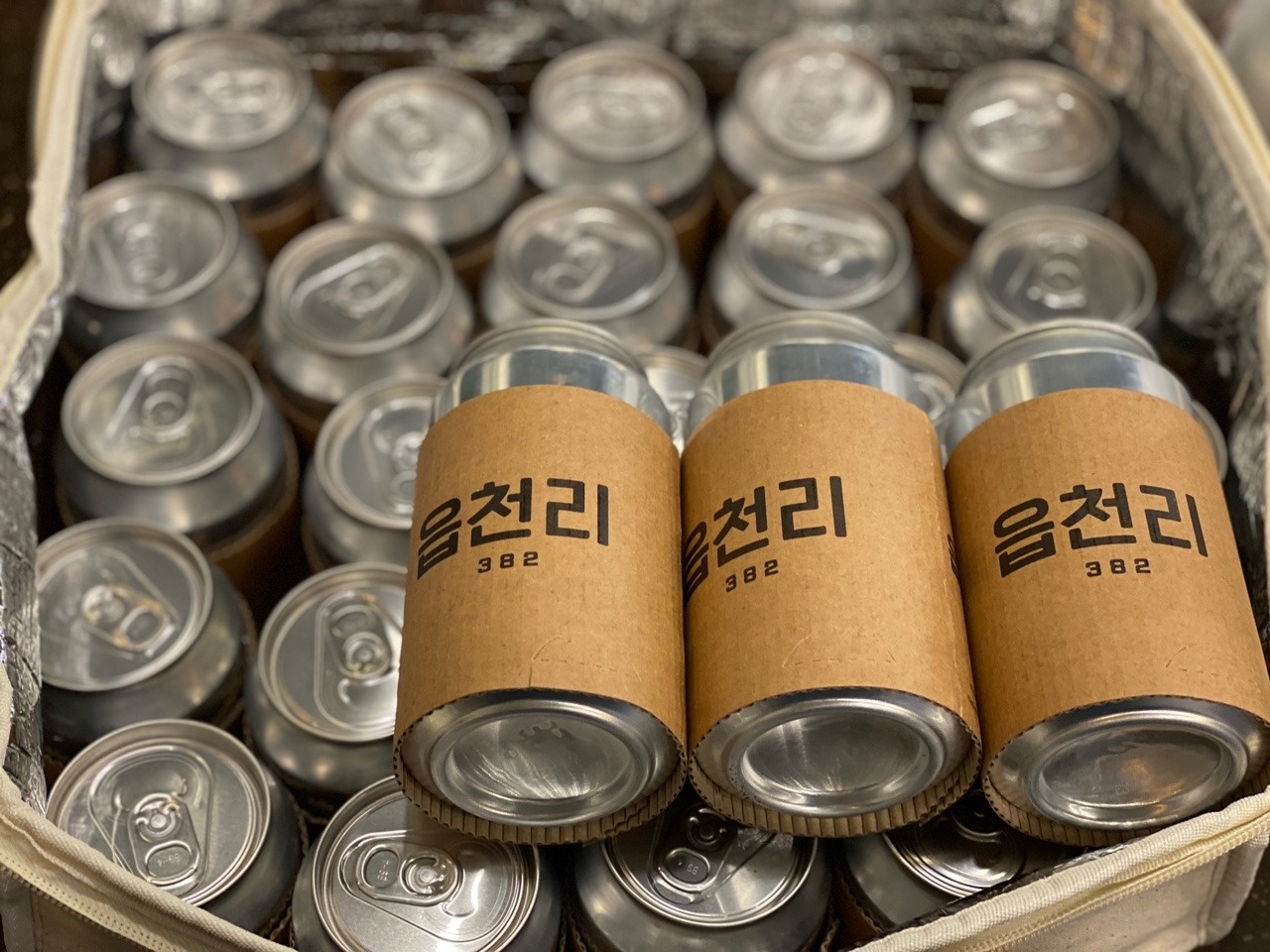 둔산동 읍천리382 평일점심 알바 구합니다 공고 썸네일