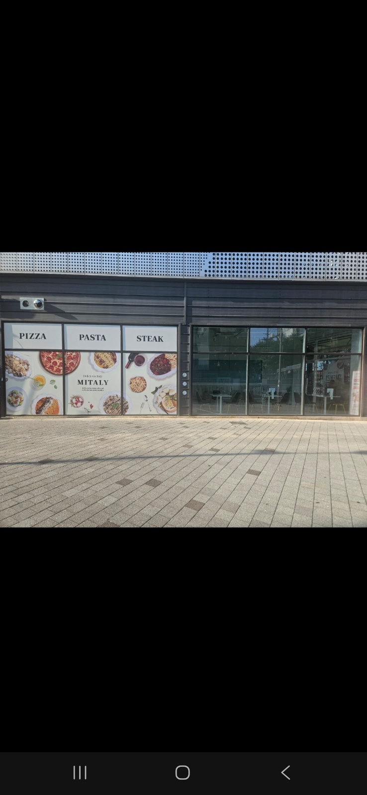 동천동 미태리파스타 공고 썸네일