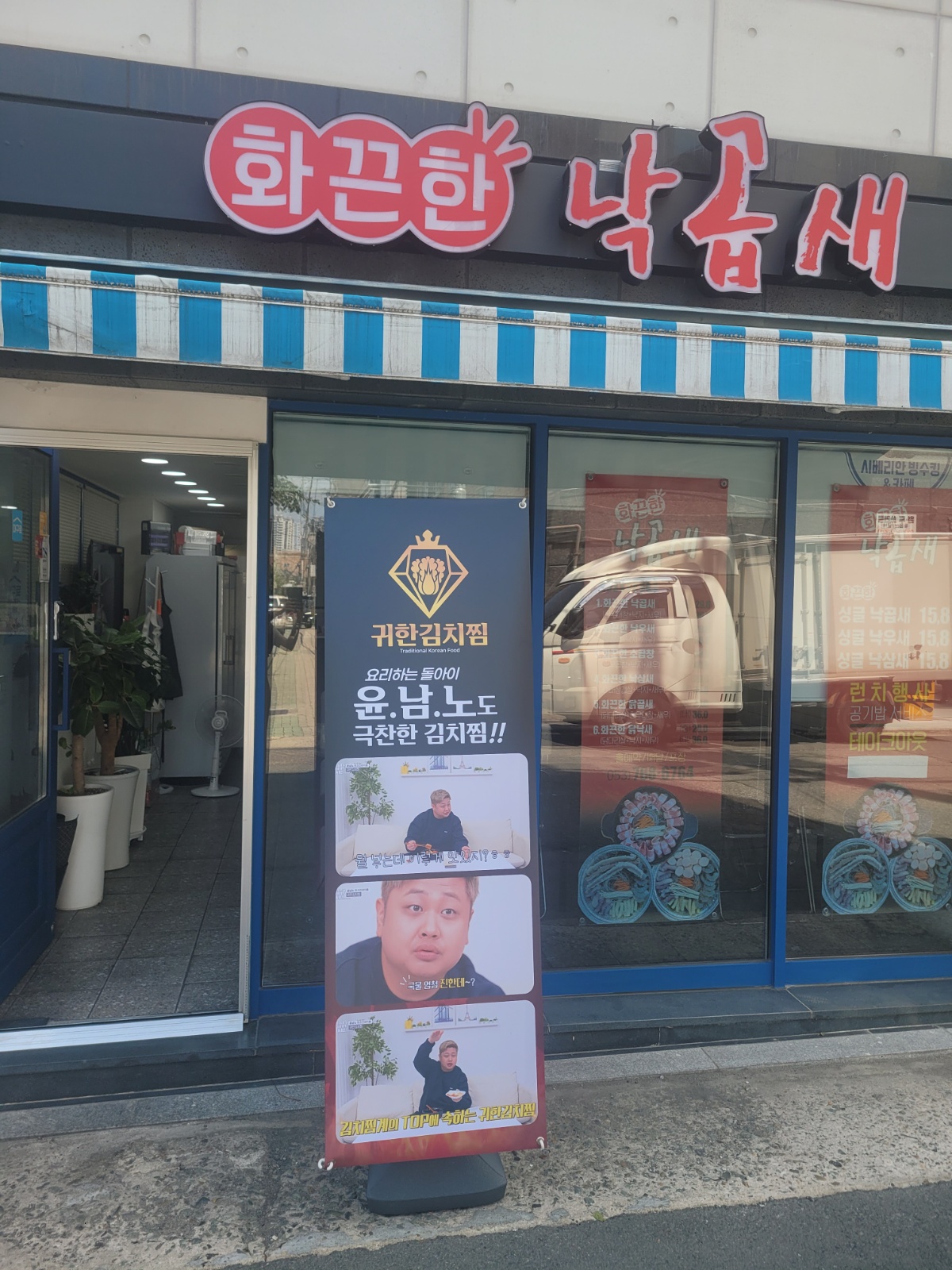 주말오전 알바구함 공고 썸네일
