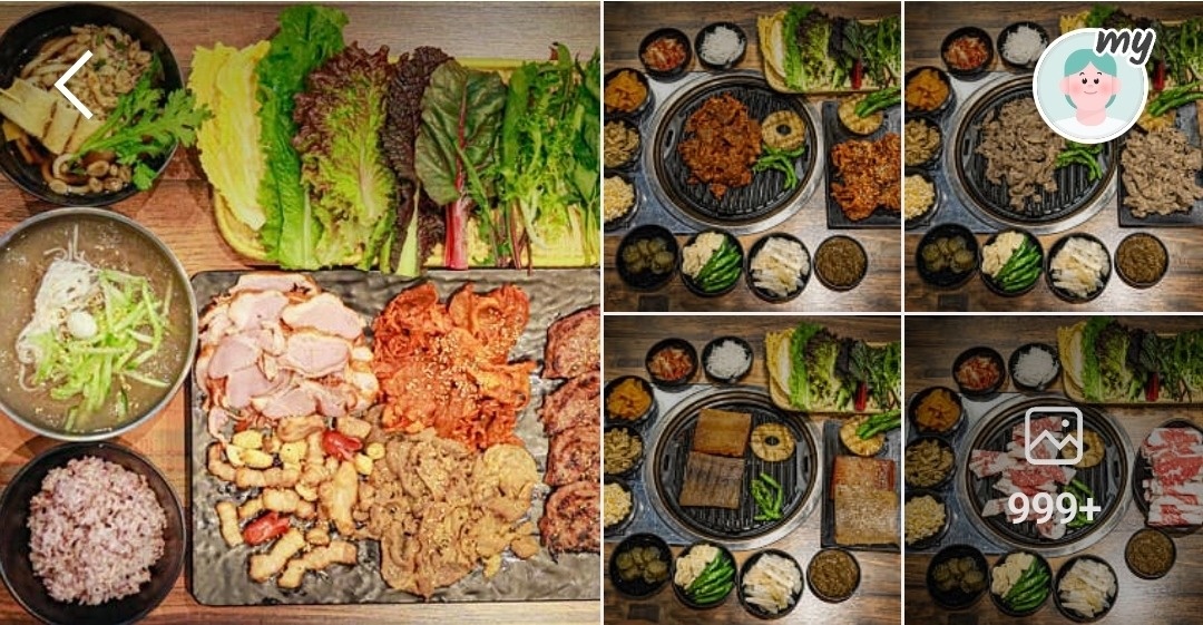 도화동 맛집. 주말 오전.오후알바구합니다 공고 썸네일