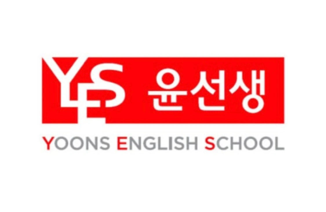 초중 영어 강사님 구합니다!