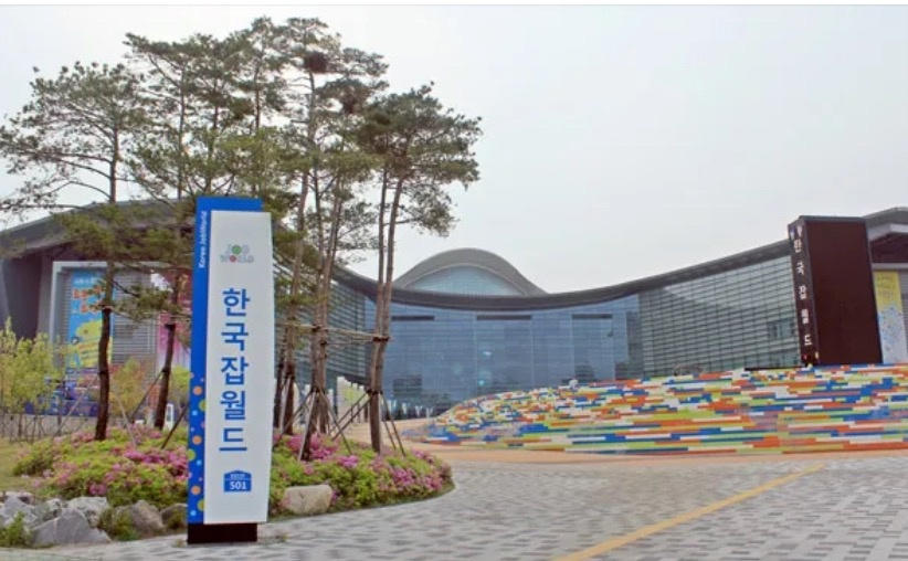 성남 잡월드 나래울극장 하우스어셔(평일) 공고 썸네일