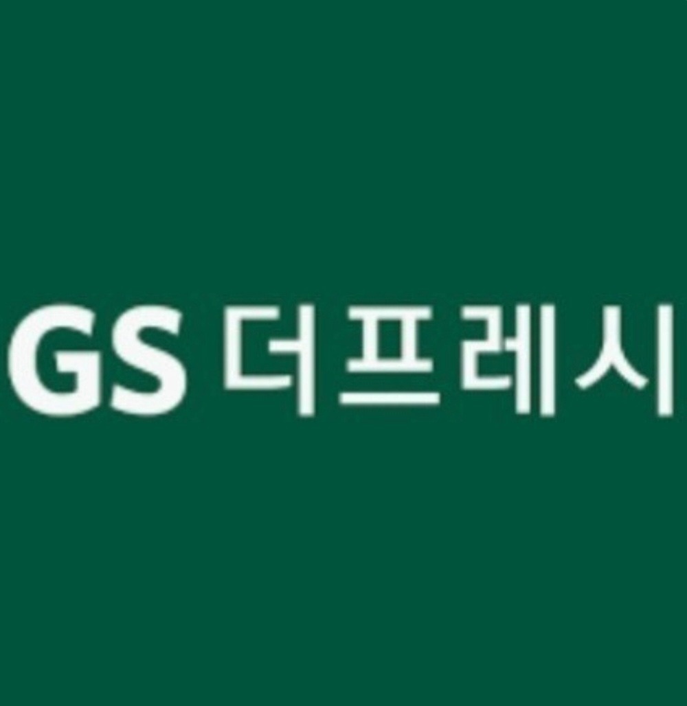 GS더프레시 포항펜타시티점 단기알바구인 공고 썸네일