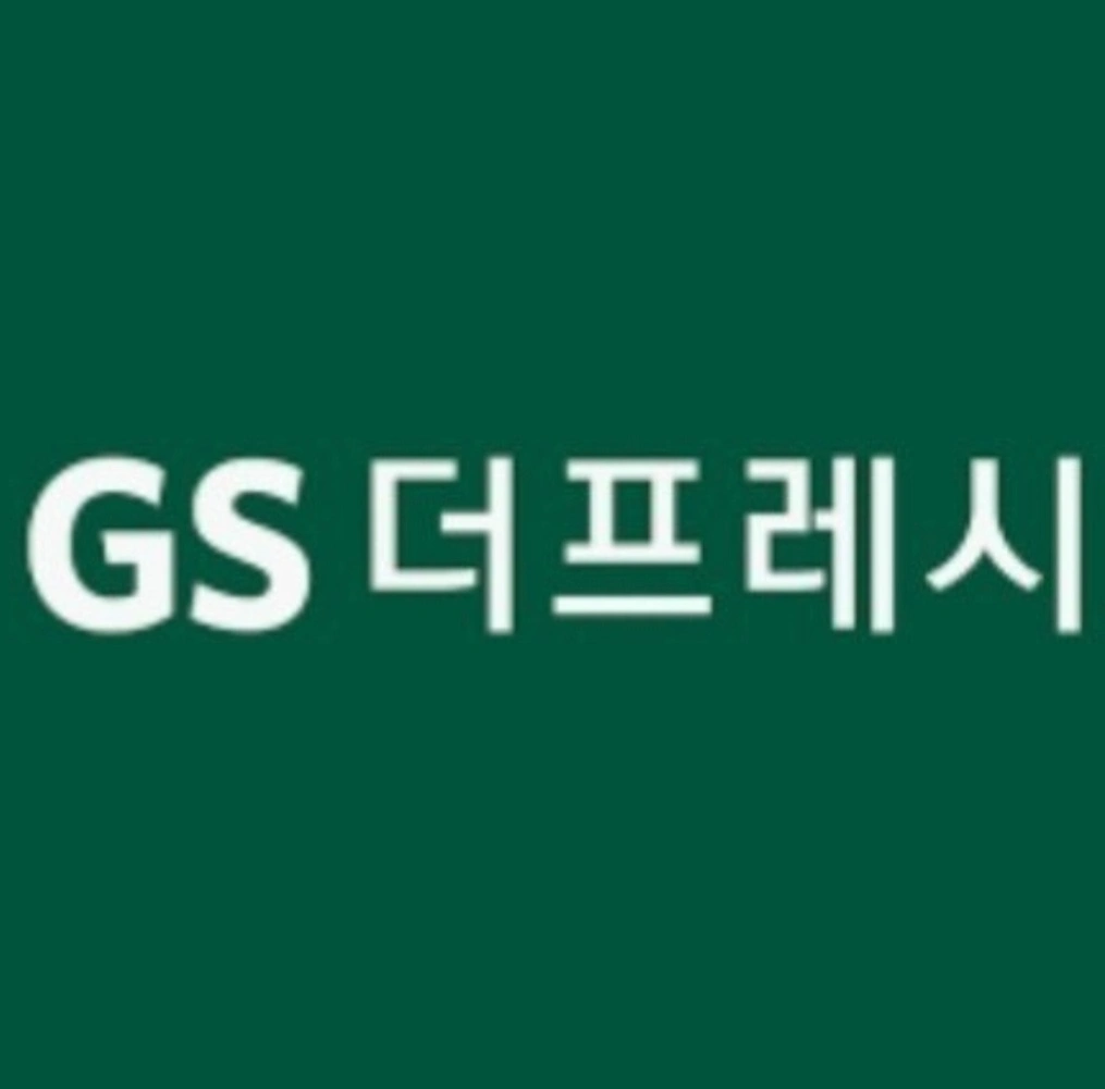 GS마트 월목금 오전3시간 1명