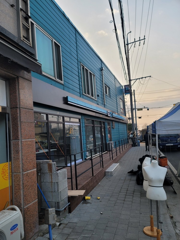 GS25 구룡포점 마감아르바이트 하실분 구합니다. 공고 썸네일