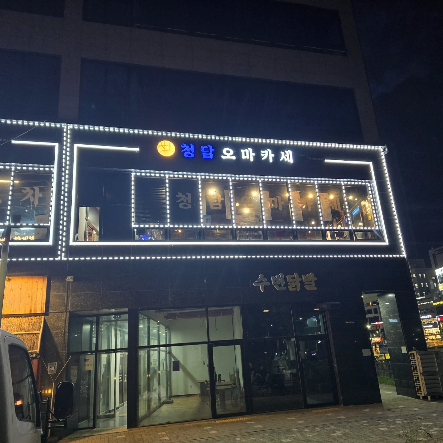 써빙.주방보조