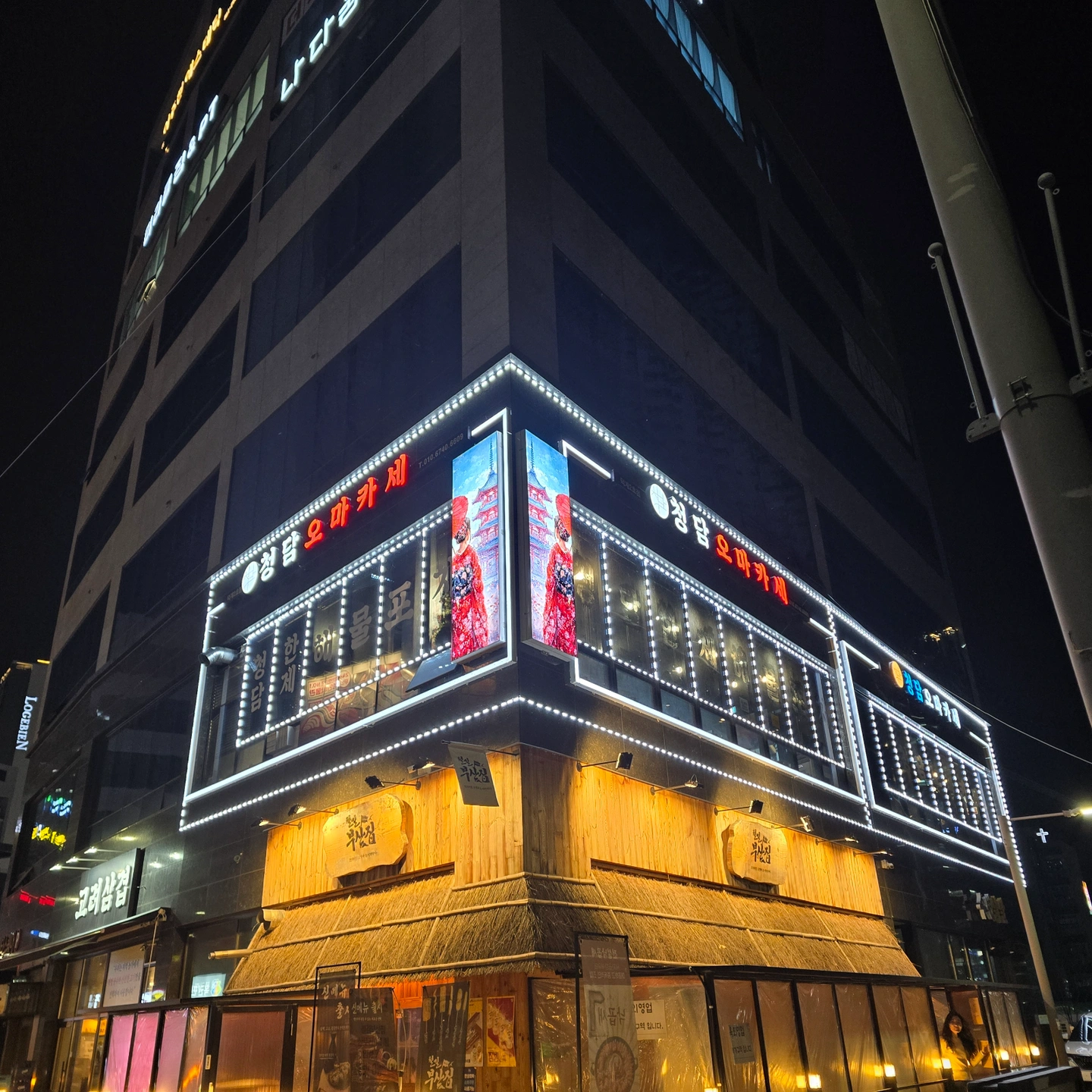 저녁 홀써빙 경험자 구합니