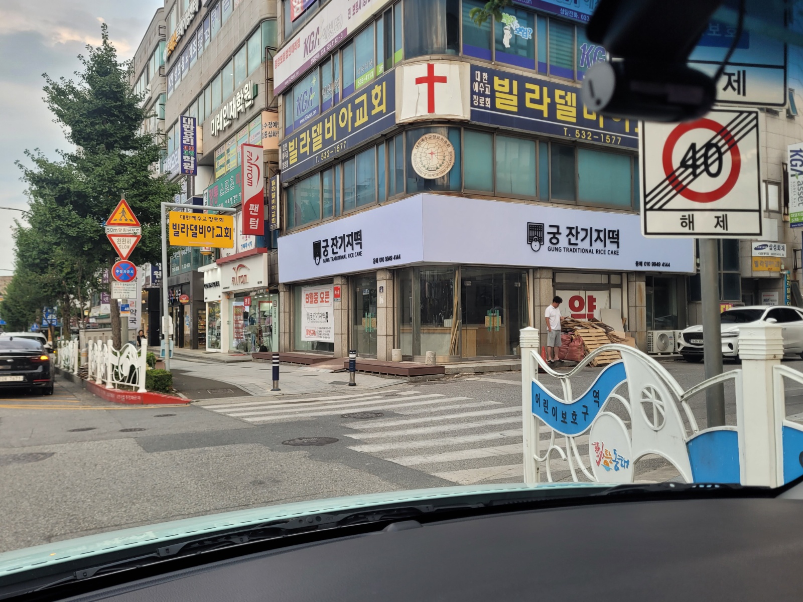 직원,알바 구합니다 공고 썸네일