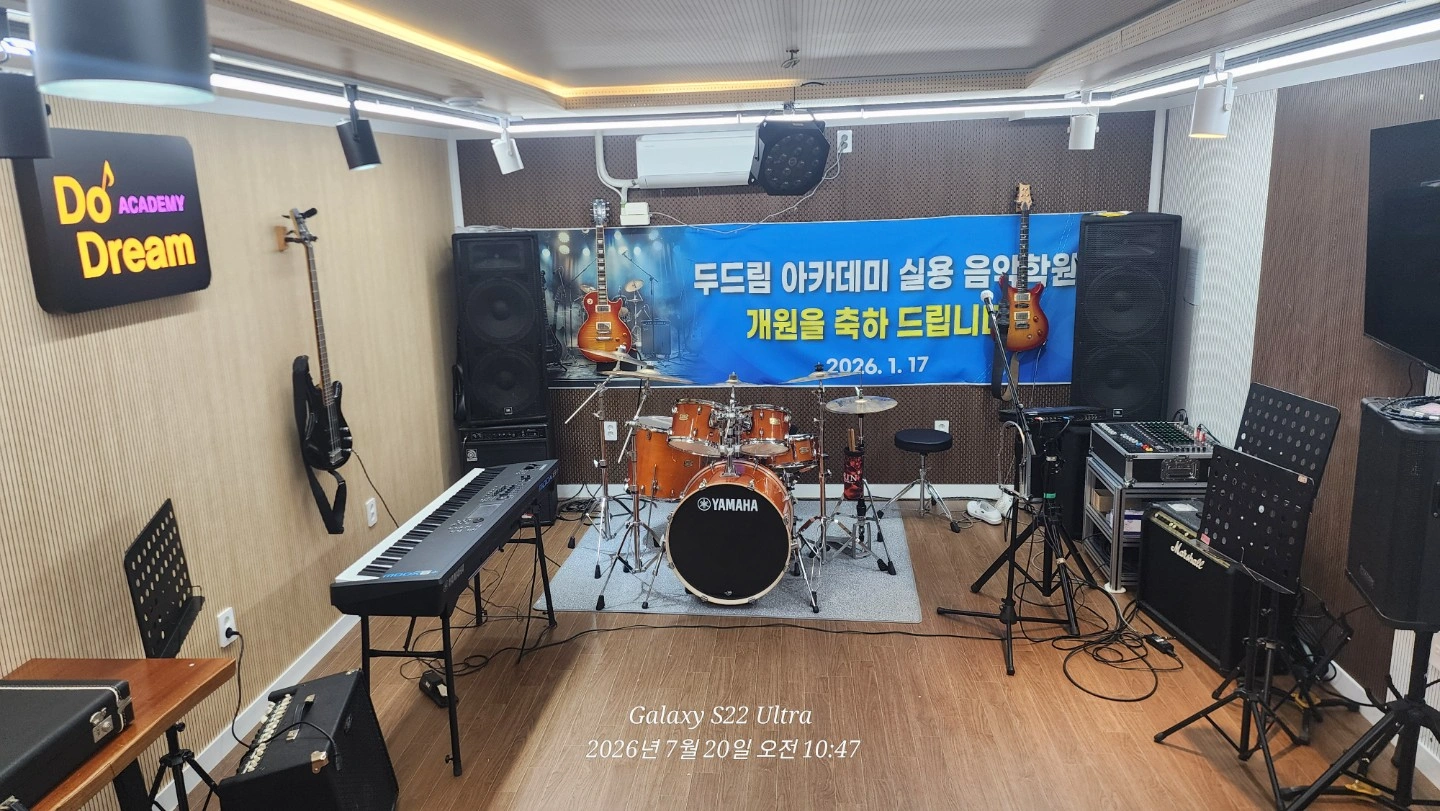 피아노 전공 실장님 구인.