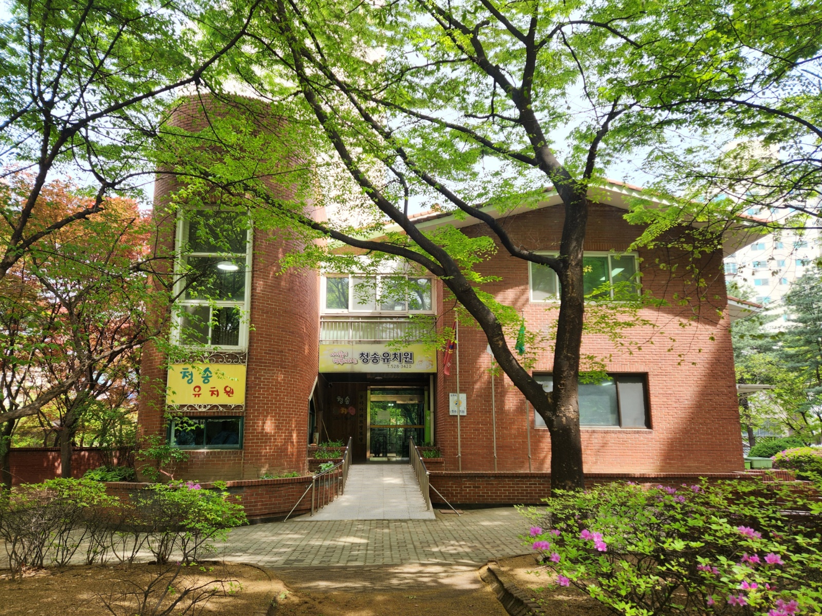 돌봄선생님 구합니다. 공고 썸네일