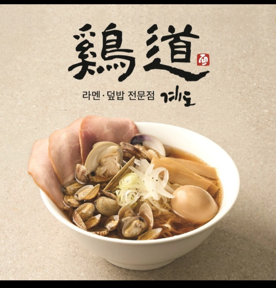 부산본점 롯데백화점 직원추가공고