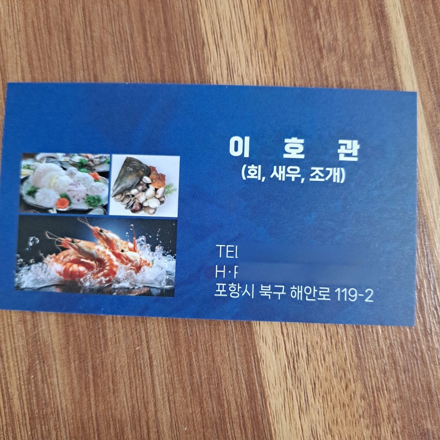 오늘 당일알바 구함 .일당바로지급
