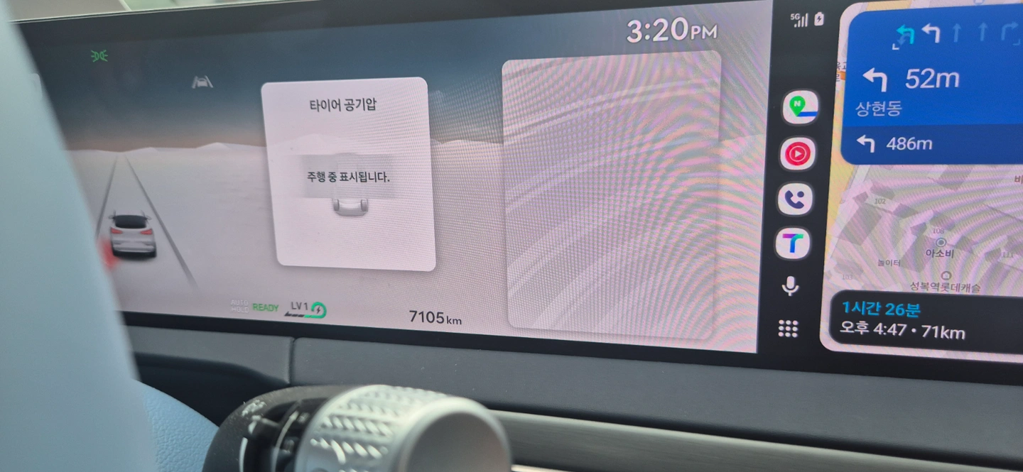 (재공고) 고속도로 데이터 주행 드라이버 모집(평일)