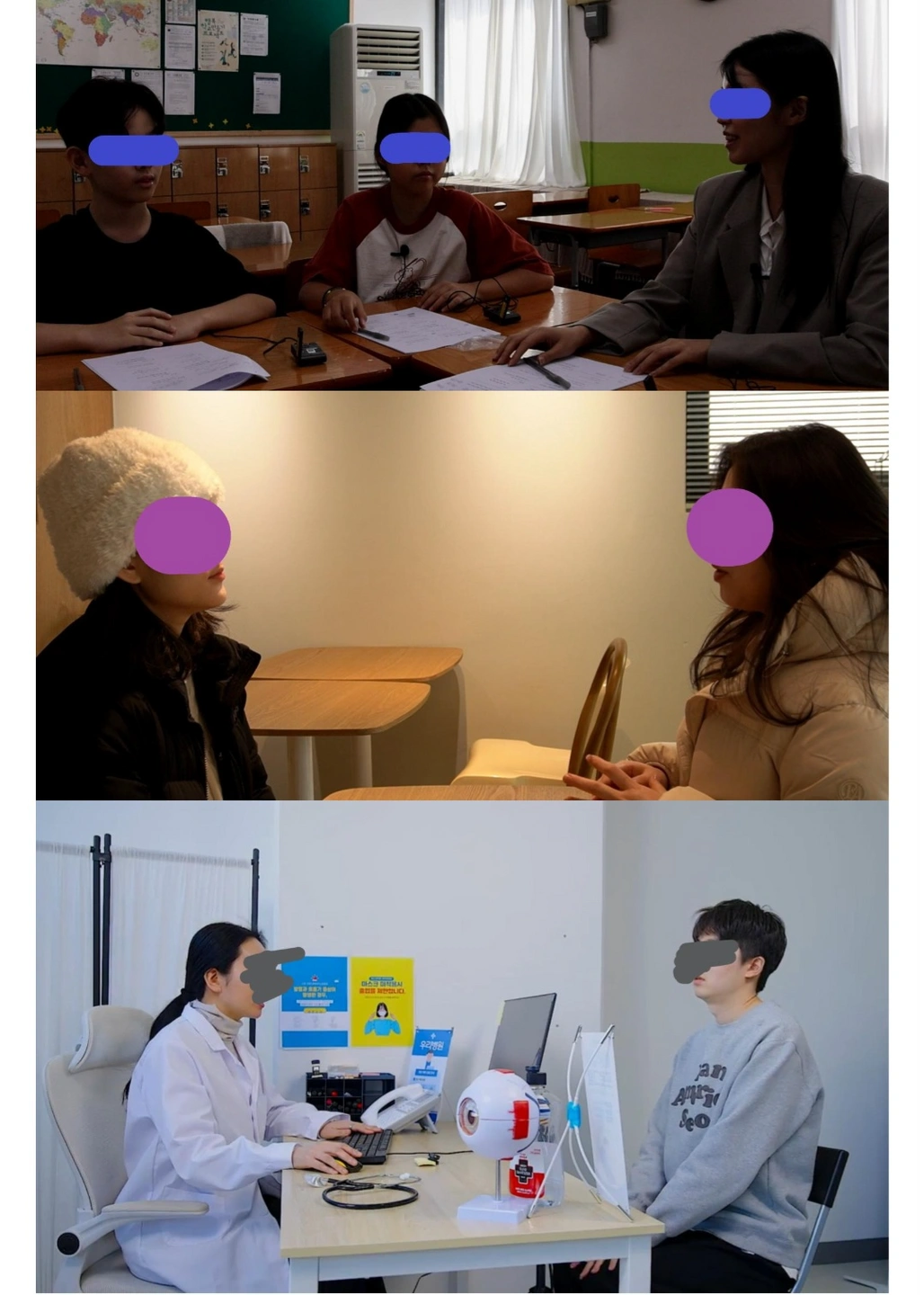 ai프로젝트 아역 배우 참가자