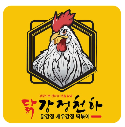 홀 및 주방보조 알바 구합니다. 공고 썸네일