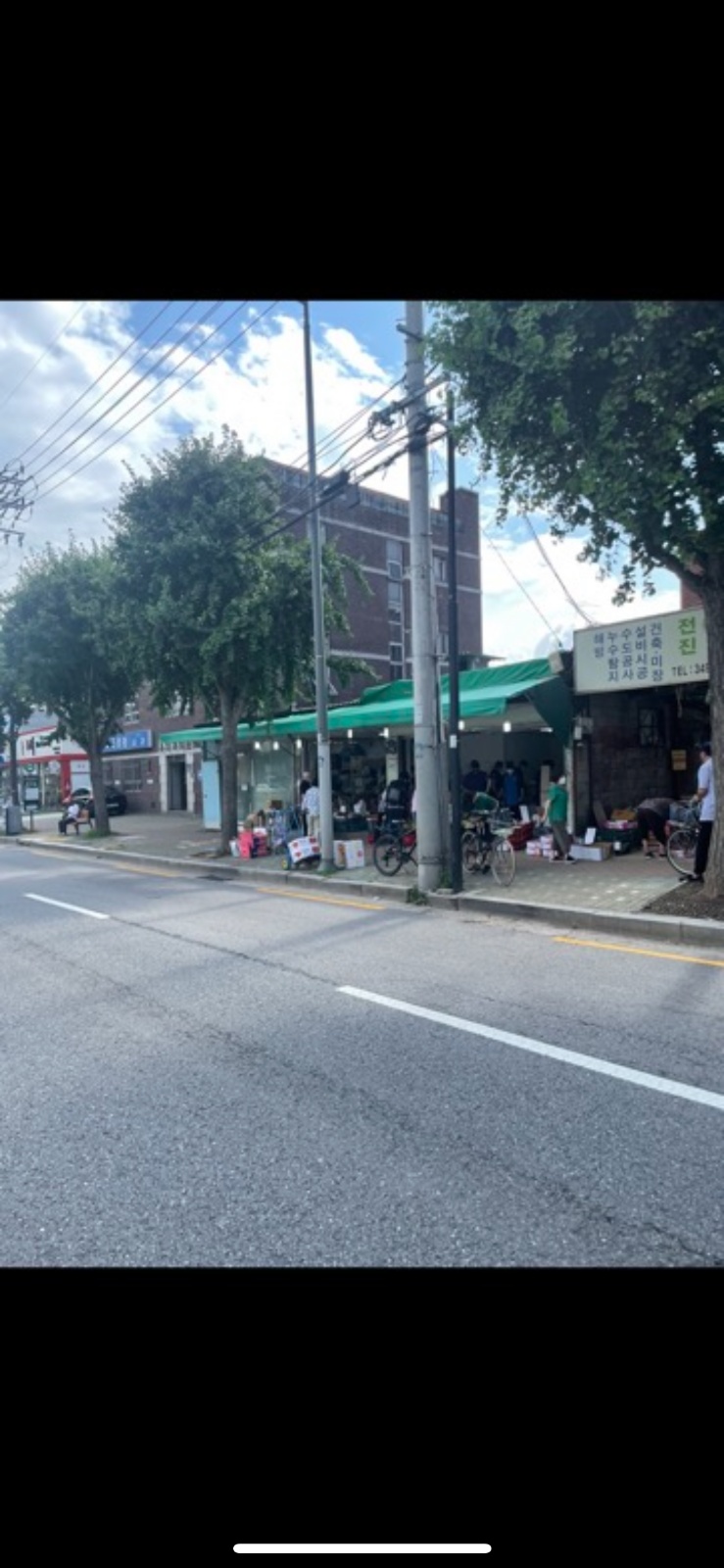도봉역앞 과일야채 카운터 모집.초보가능 공고 썸네일