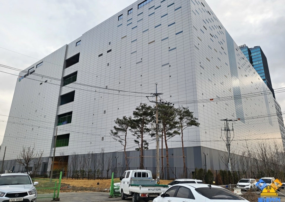 남사센터/당일지급/오산통근/당일급구