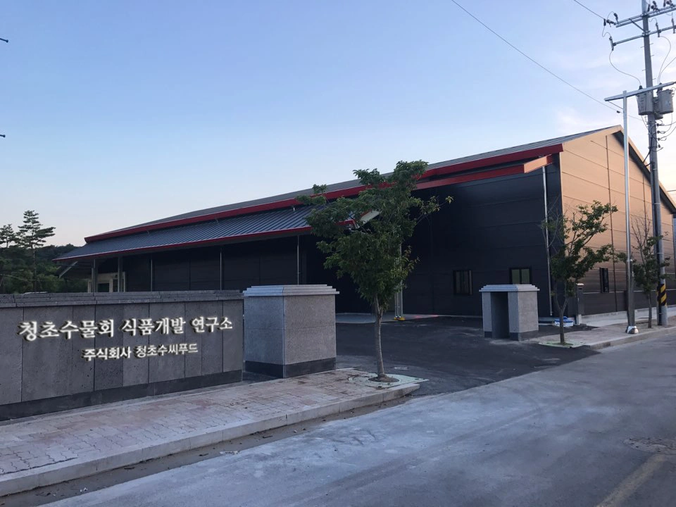 식품제조업 생산직(정규직) 채용공고