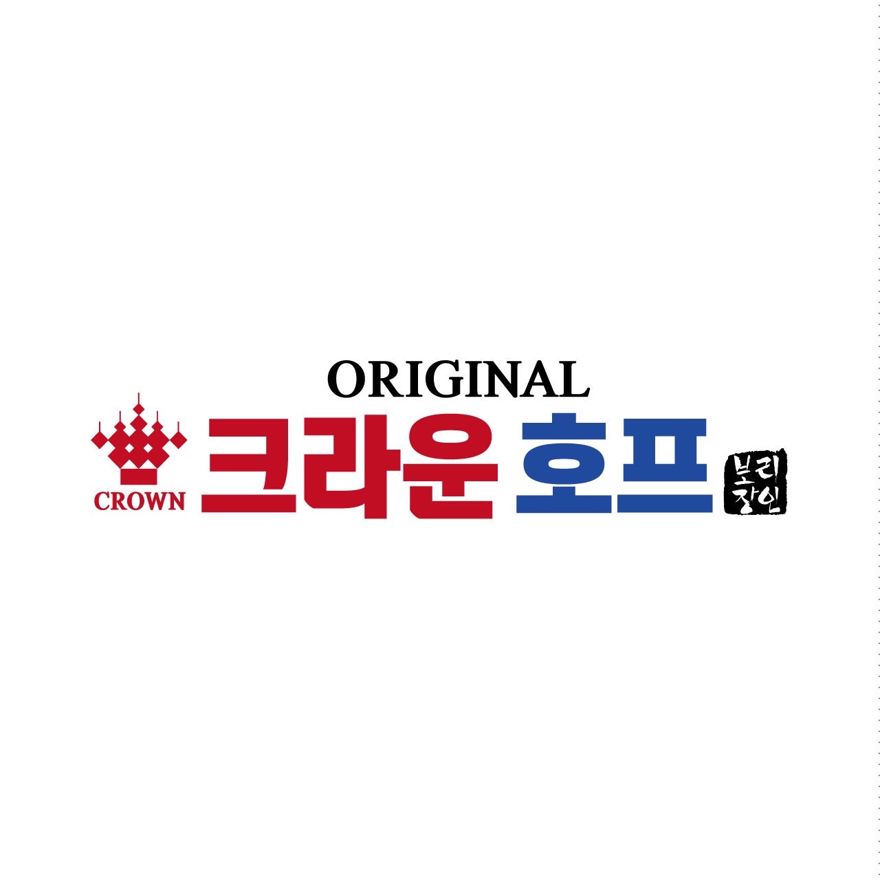 크라운호프 주방/홀 구인 공고 썸네일