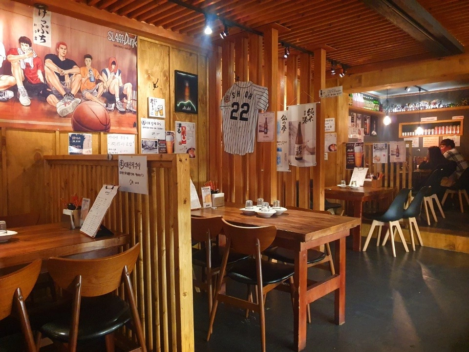 9월25일 설거지 주방보조 알바구해요
