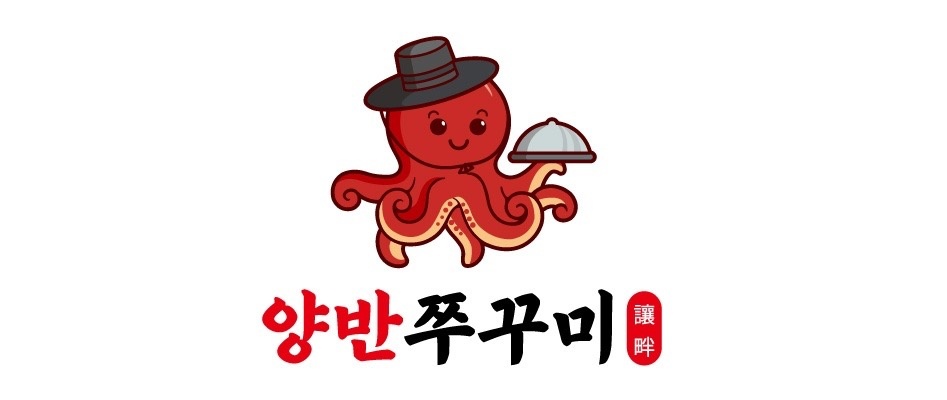 알바