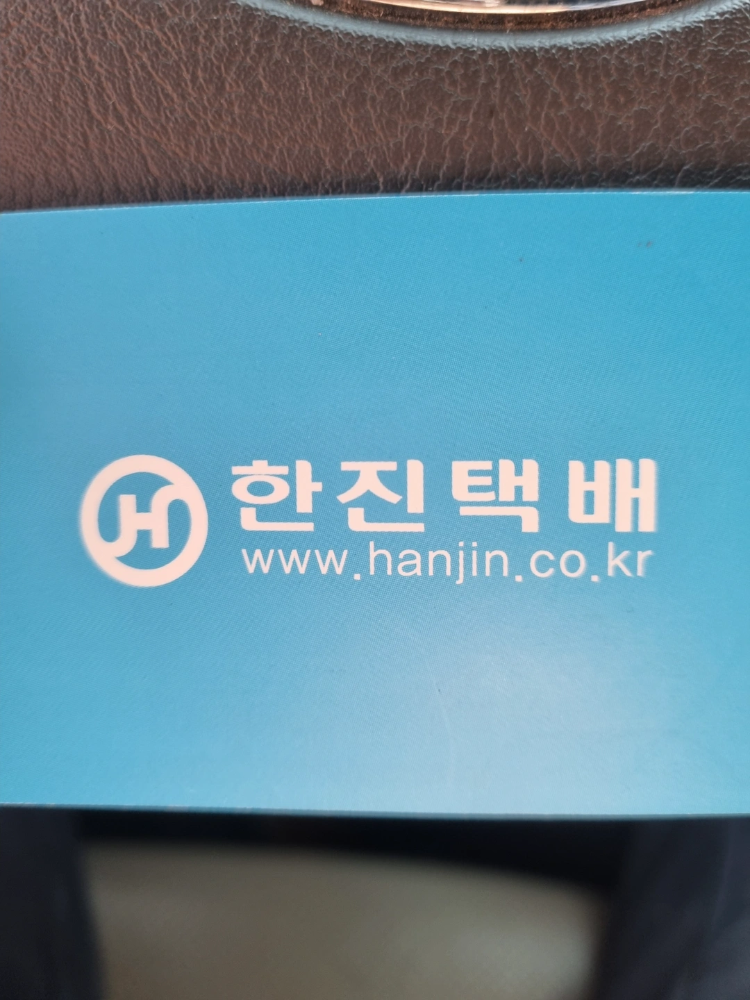 일요일 배송 알바 구해요