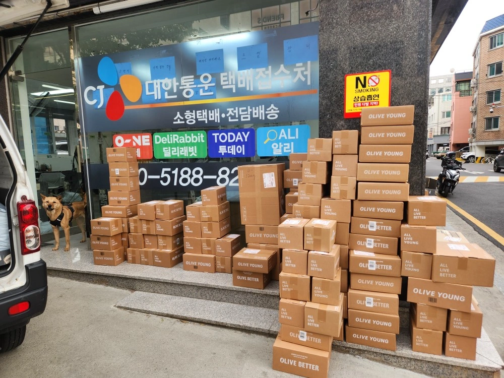 지그재그(의류배송)기사모집