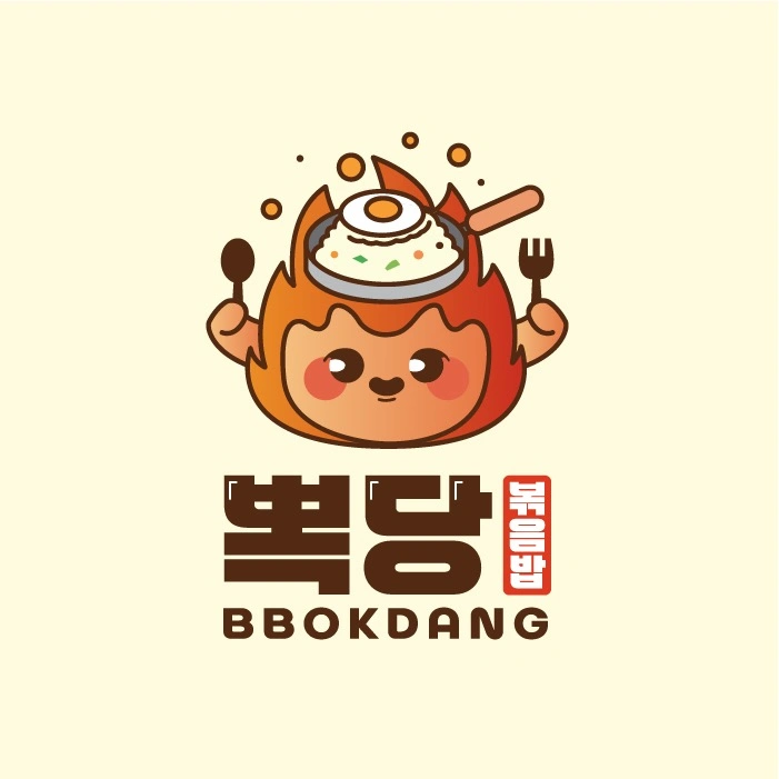 (배달전문)뽁당볶음밥은평점 월화수 야간직원