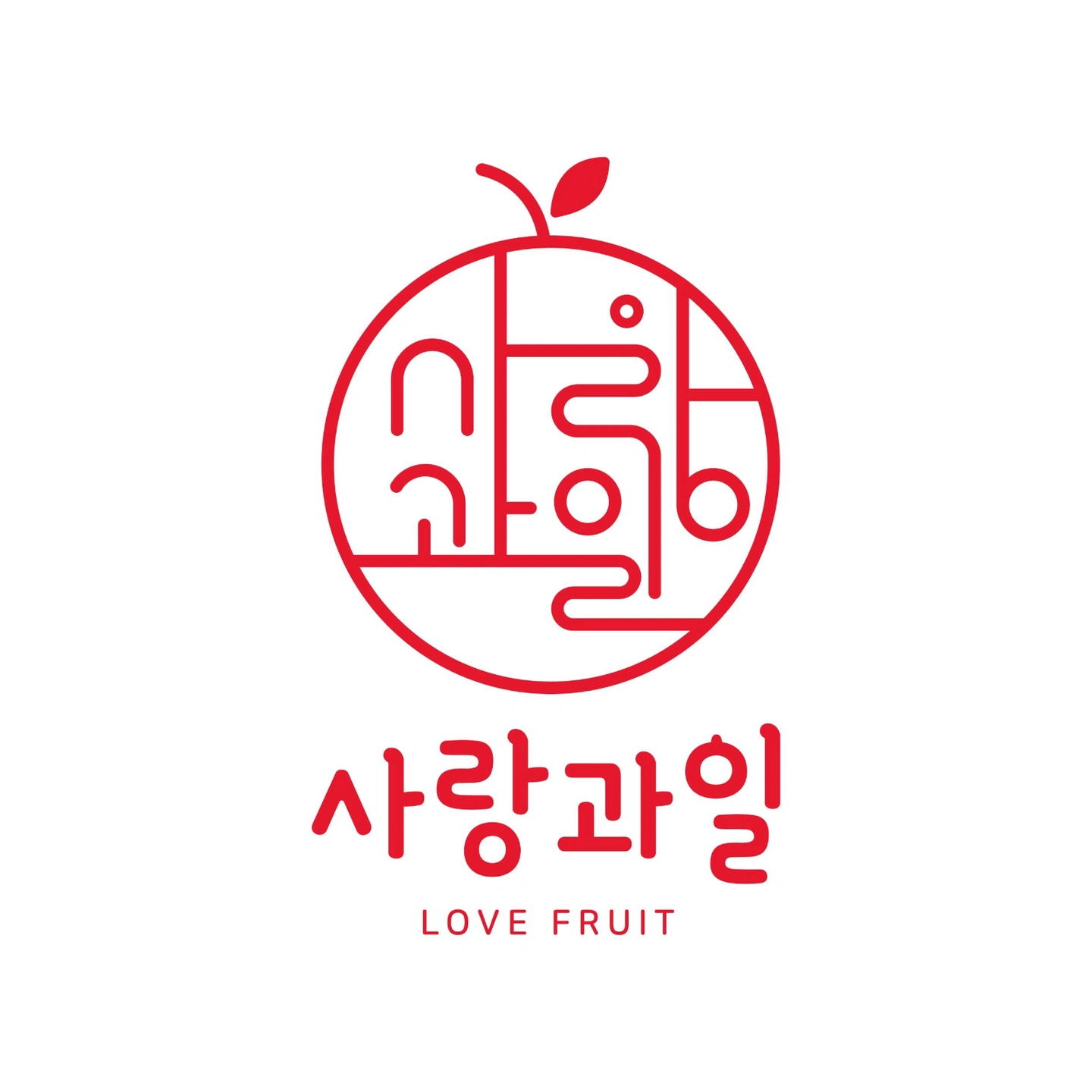 수월 과일가게 구인
