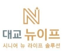 주방조리사님(조리사면허증) 모십니다 공고 썸네일