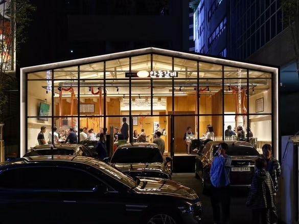 원조안동갈비(해운대) 홀알바 모집 공고 썸네일