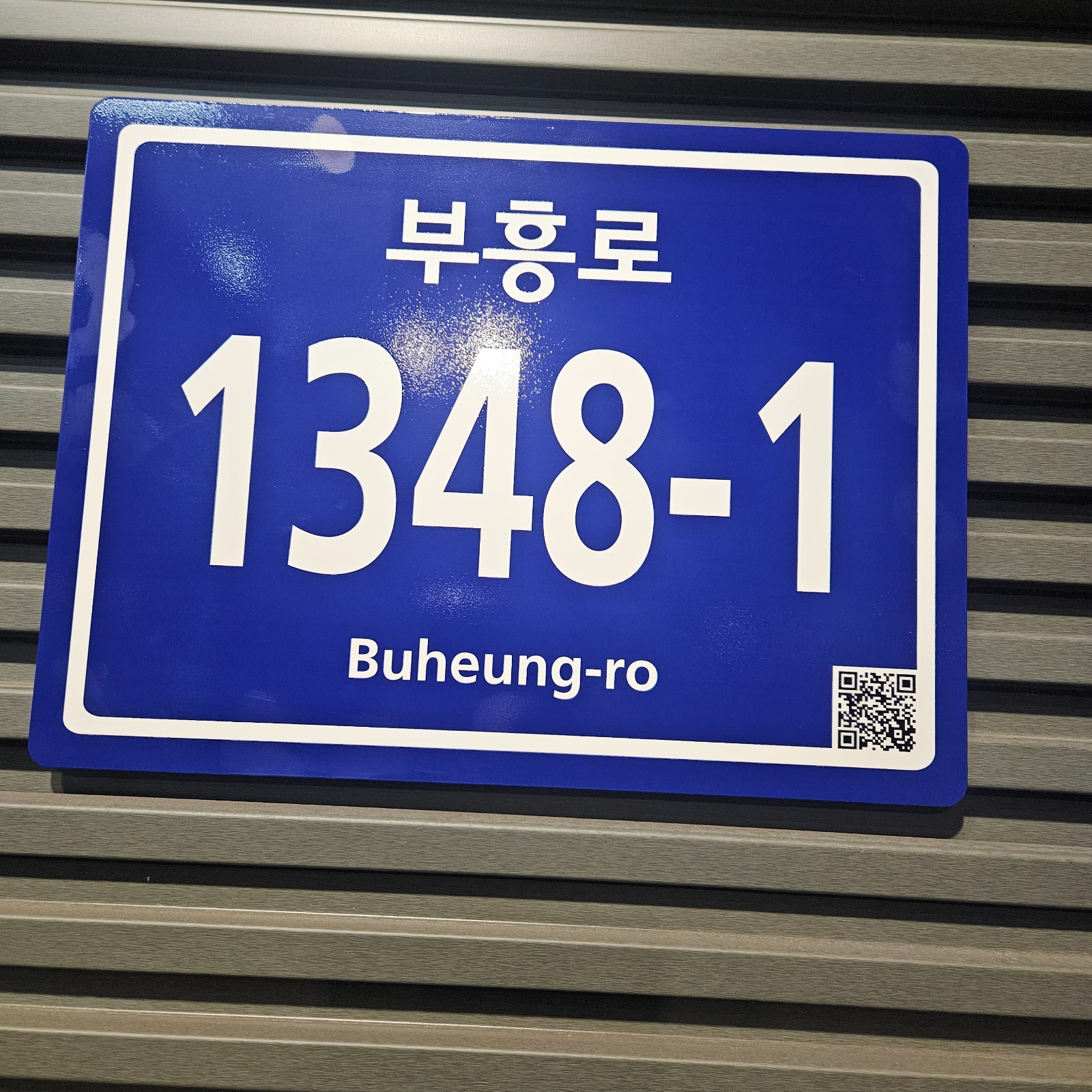 주방간단요리및설거지 오후3시 ㅡ9시까지 공고 썸네일