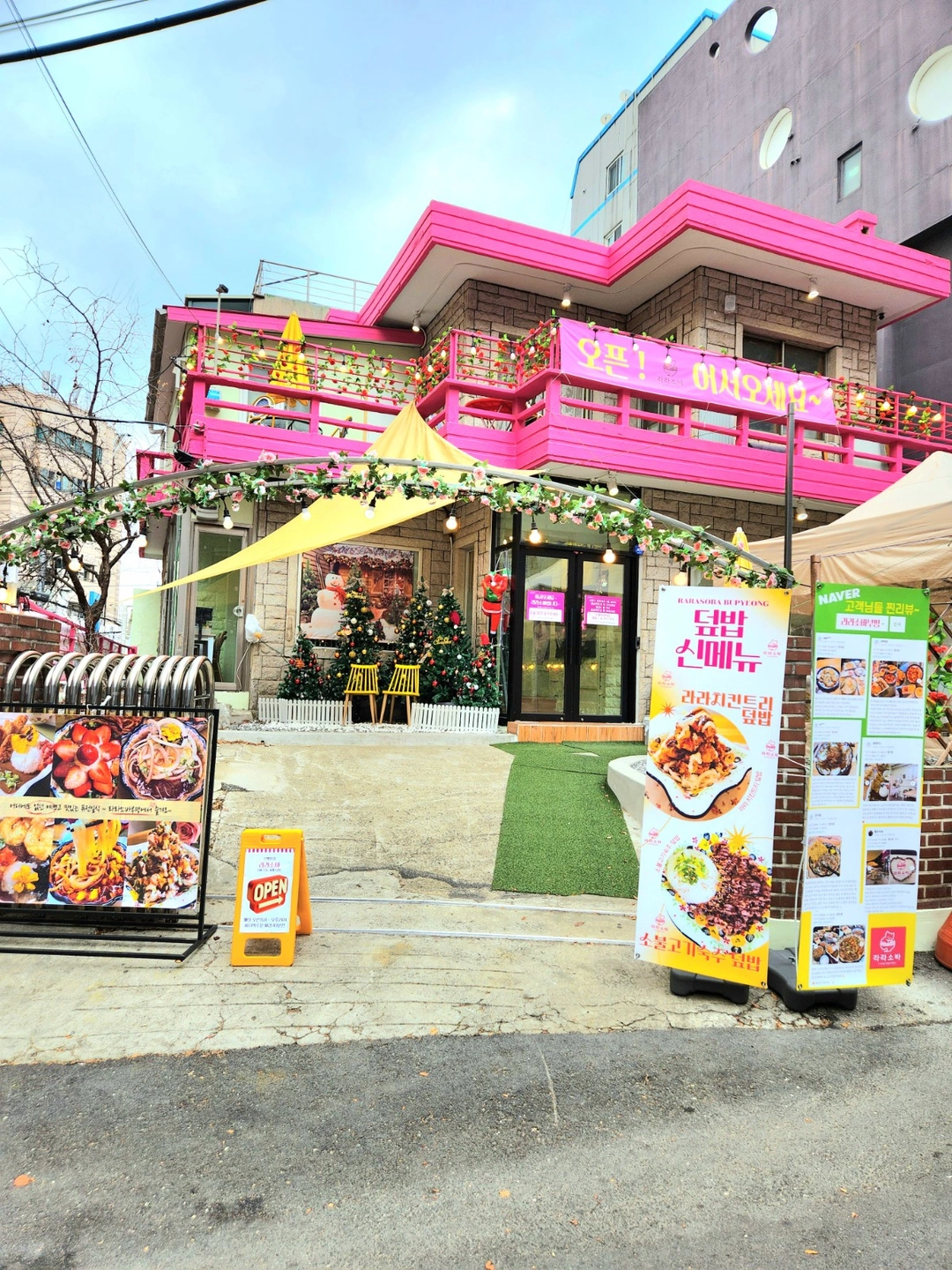 부평역 라라소바 직원, 파트 구함