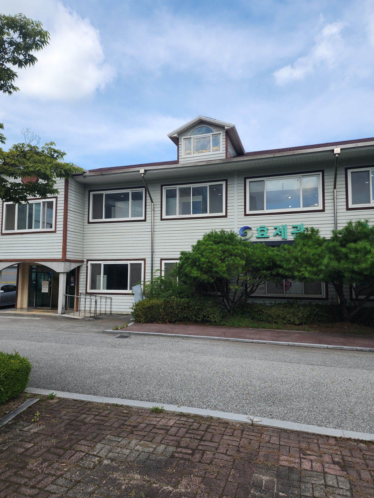 강동대학교 학생식당에서 근무하실분을 찾습니다 공고 썸네일