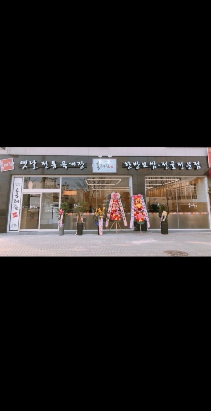 홀서빙 알바구합니다