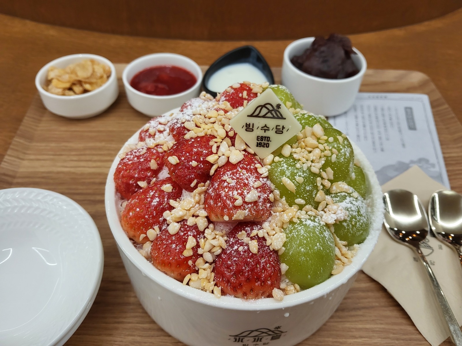 매장관리와 디저트/음료제조 서빙 공고 썸네일