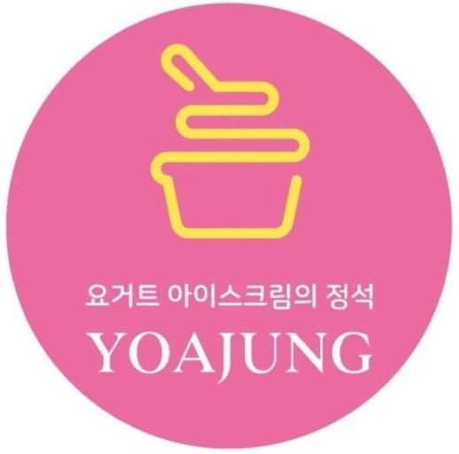 카페요아정 광주풍암점 파트타이머 구해요 공고 썸네일