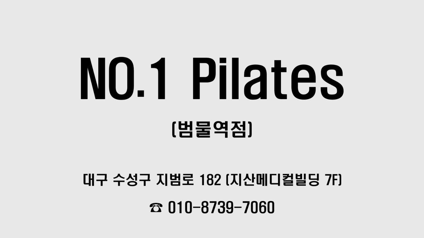 전단지 알바 구인
