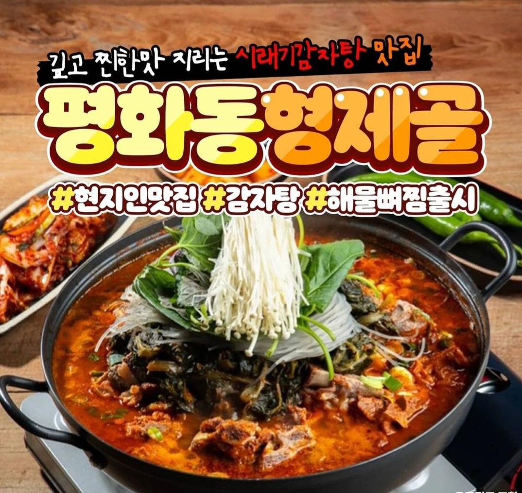 서빙 경력자 알바구합니다.(정직원구할때까지)