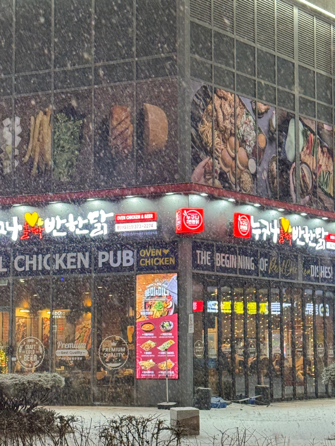 목요일 7시~10시 단기 홀 스텝모집합니다