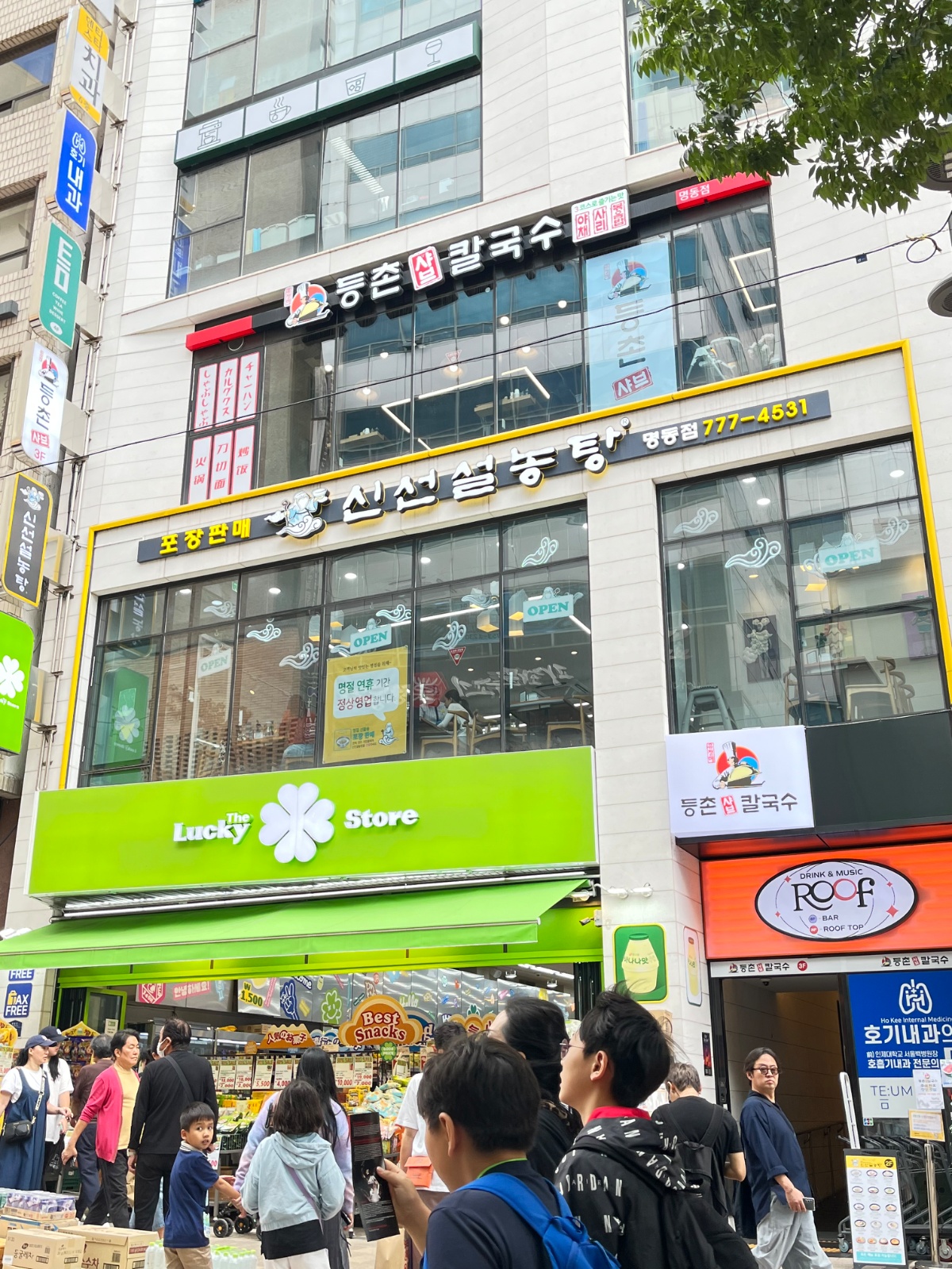 (초보환영) 홀 아르바이트 오전/오후파트 모집합니다! 공고 썸네일