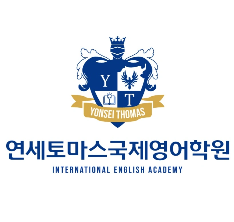영어 월수금 티칭 선생님 :)