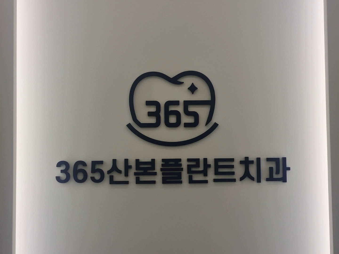 홍보물 나눠 주실분 모십니다