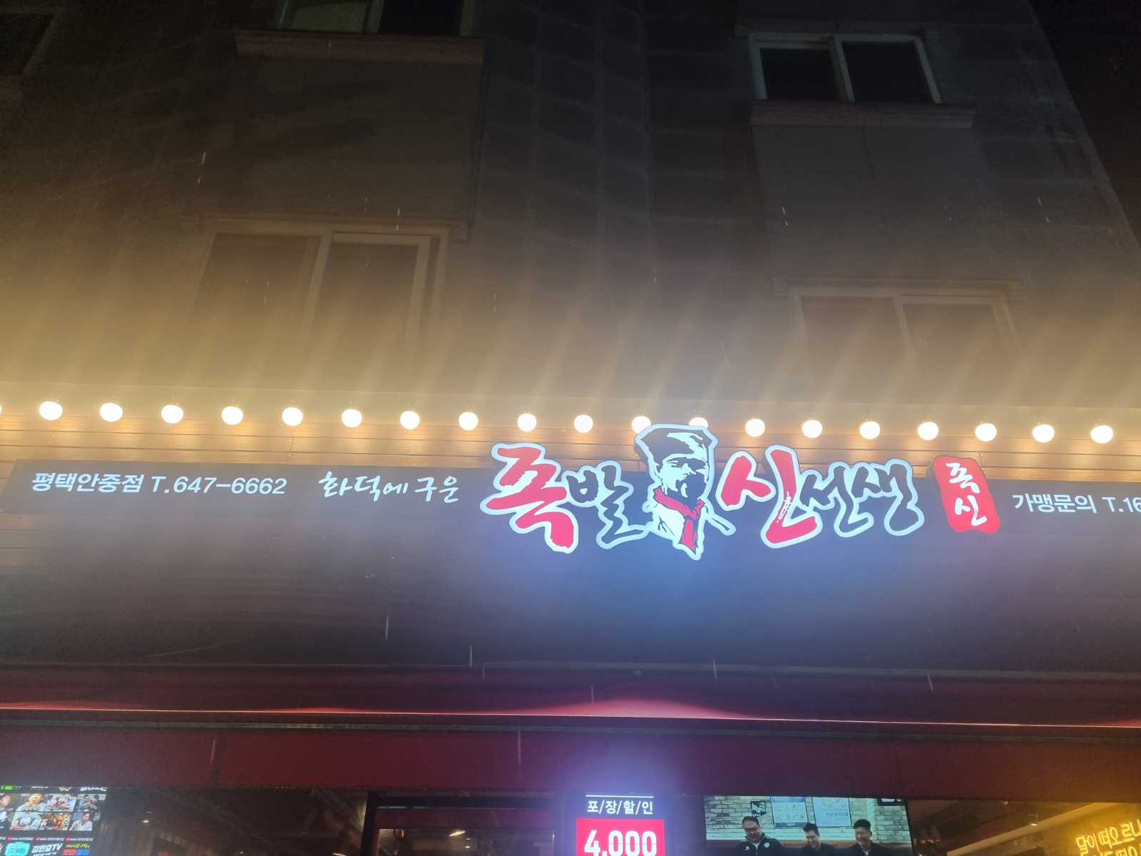 함께주방맡아주실분 공고 썸네일