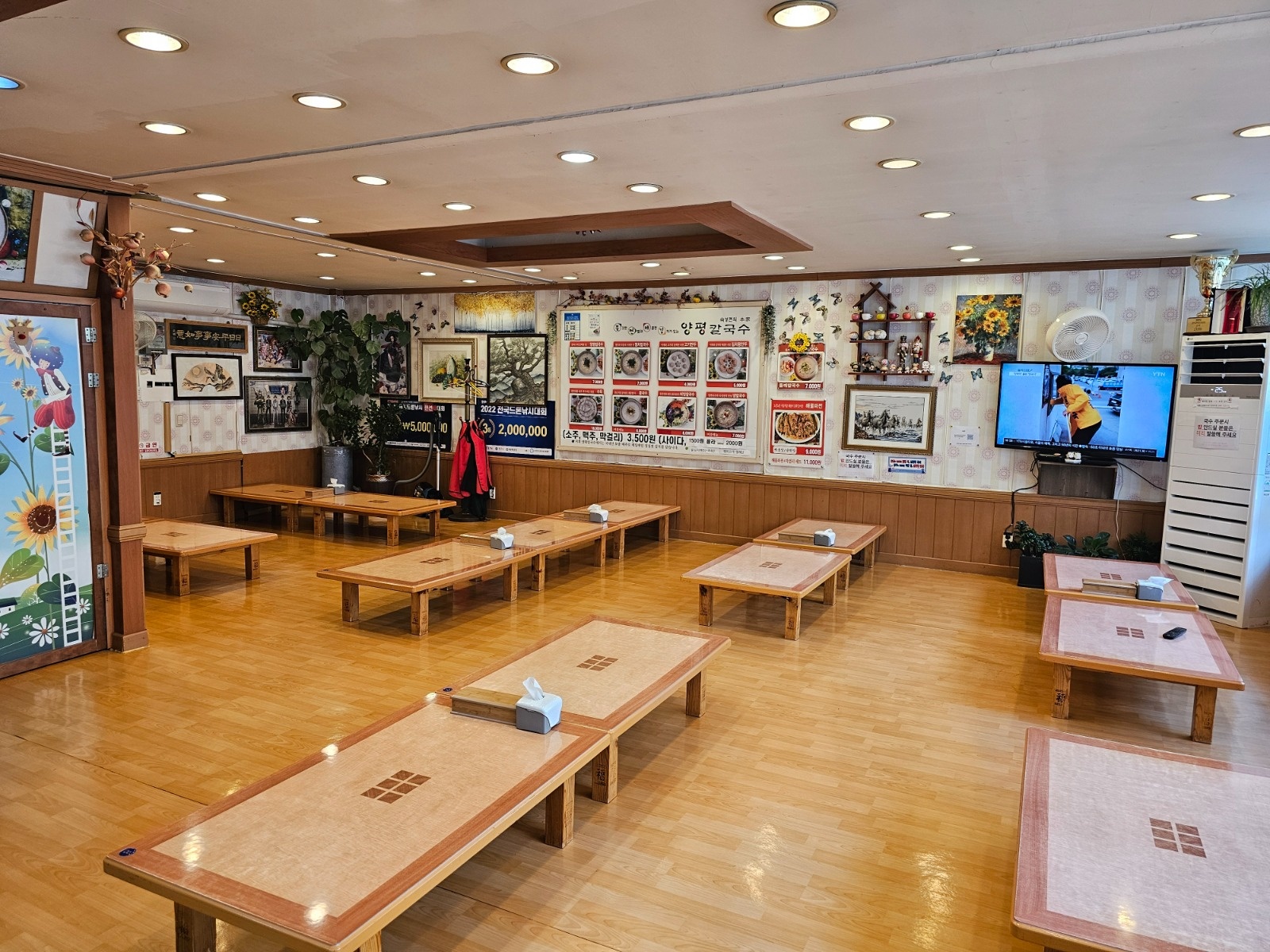 오전타임 10~16시까지 공고 썸네일