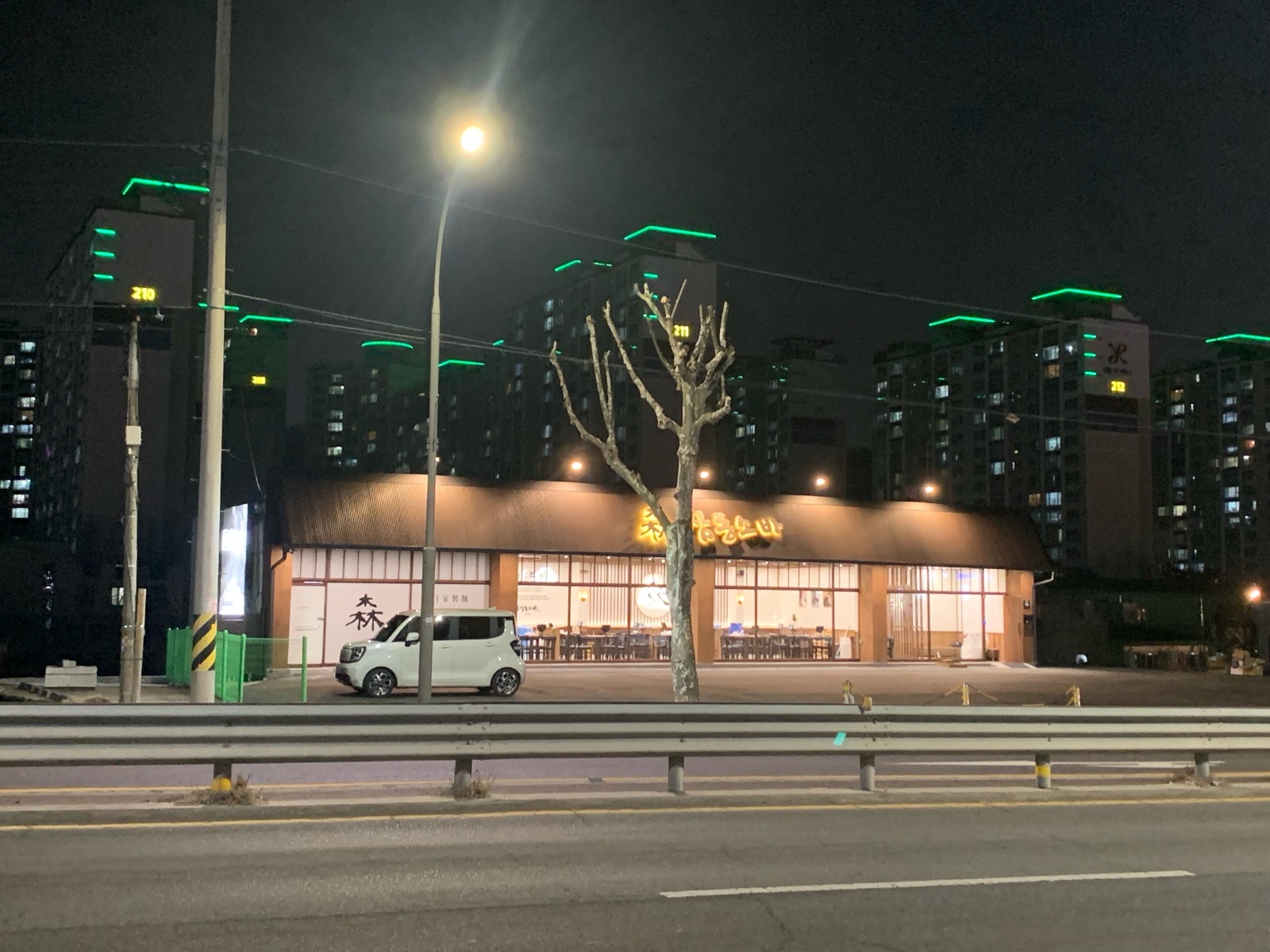 삼동소바 기흥 상하점 (홀서빙 오후 충원) 공고 썸네일