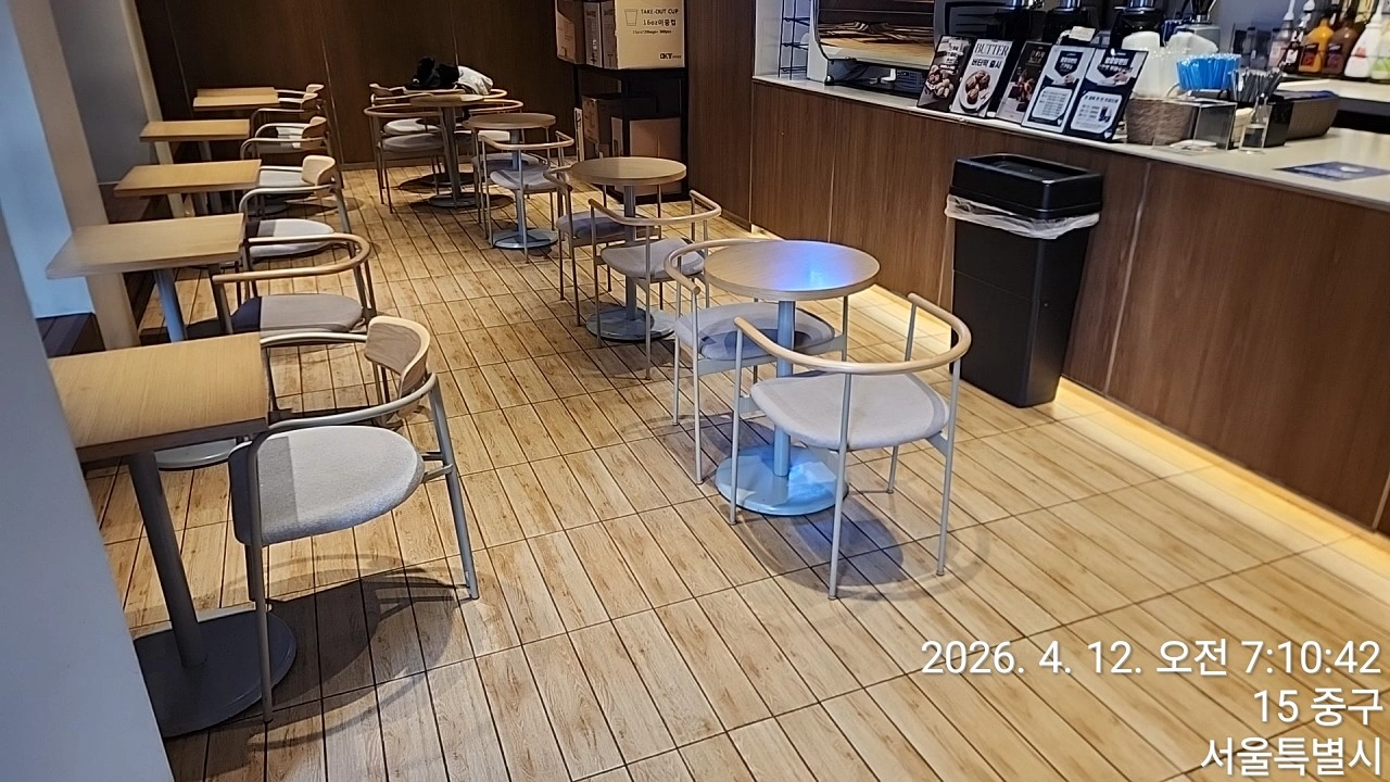 수목금 3일 40분 카페 청소. 정직 성실한분
