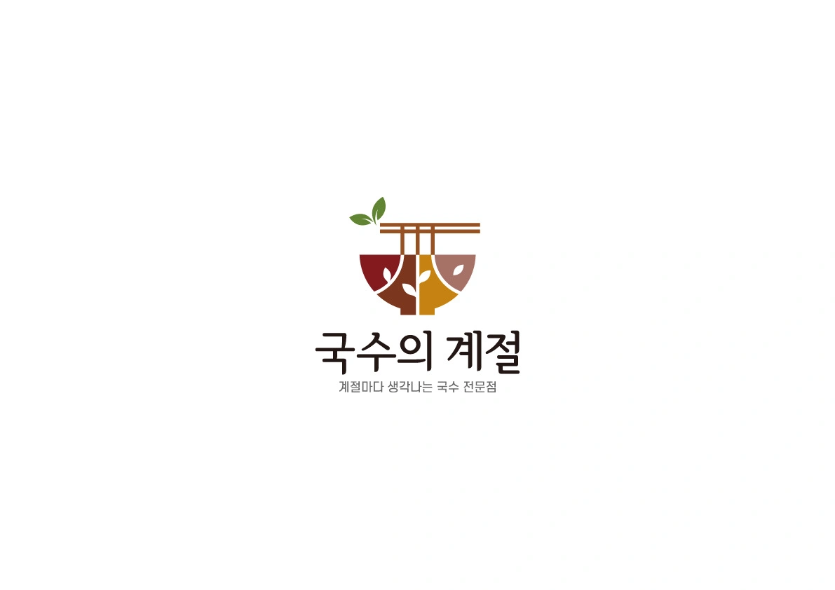 국수의계절(선운산점) 주말 설거지 아르바이트